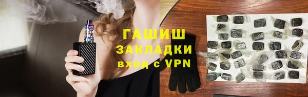 СК Беломорск