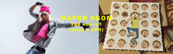 каннабис Белоозёрский