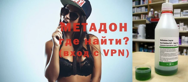 каннабис Белоозёрский