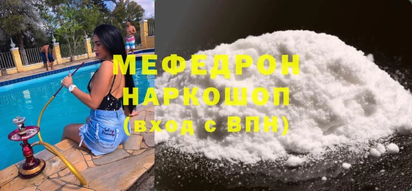 Альфа ПВП Переславль-Залесский
