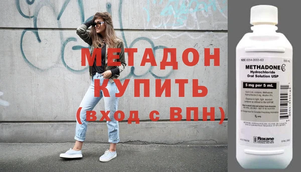 скорость Белокуриха