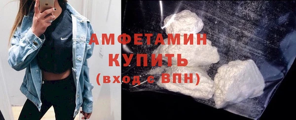 марихуана Пересвет