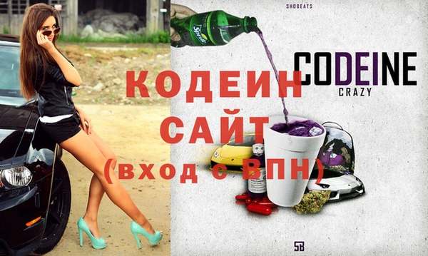 Альфа ПВП Переславль-Залесский
