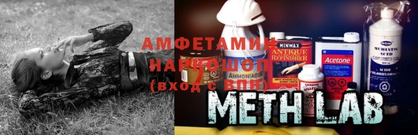 каннабис Белоозёрский