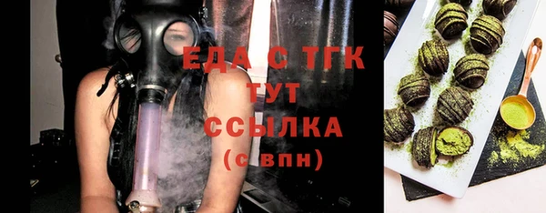 Альфа ПВП Переславль-Залесский